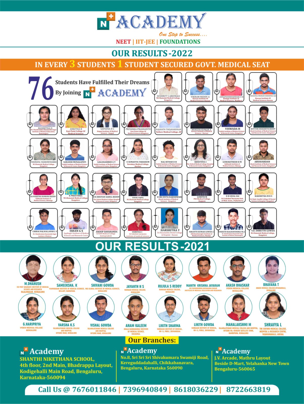 WhatsApp Image 2024-02-20 at 3.36.52 PM